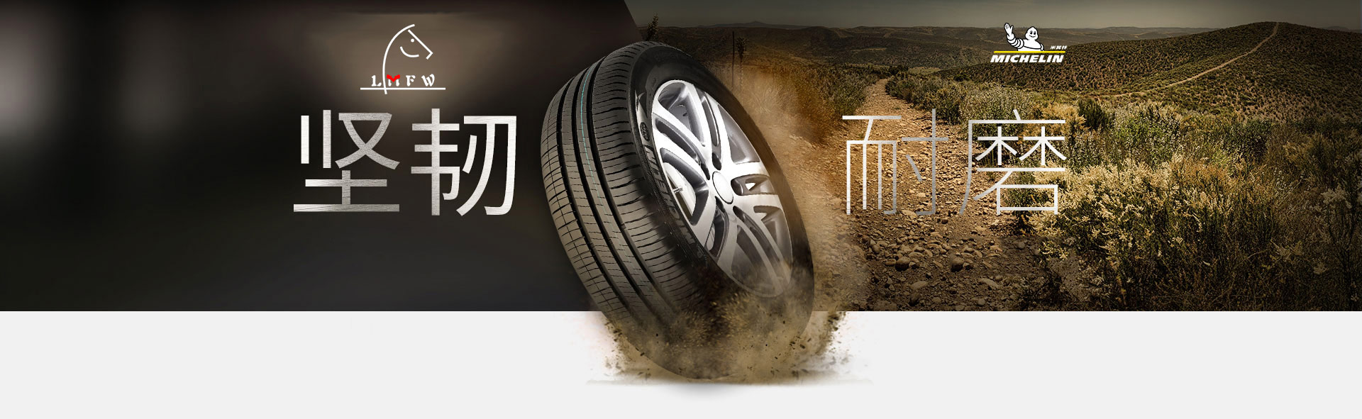 岳陽市龍馬驛站汽車服務有限公司,汽車清洗,汽車美容,汽車裝飾,汽車影音