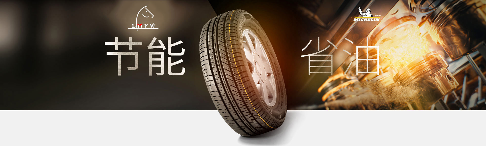 岳陽市龍馬驛站汽車服務有限公司,汽車清洗,汽車美容,汽車裝飾,汽車影音